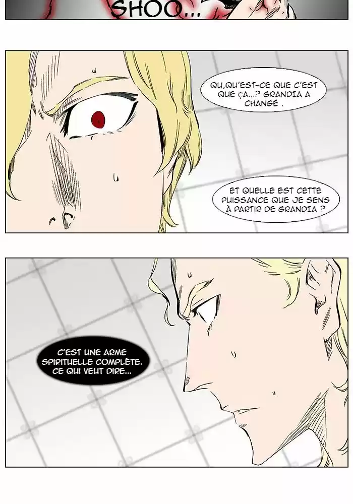 Read Noblesse FR Manga Online