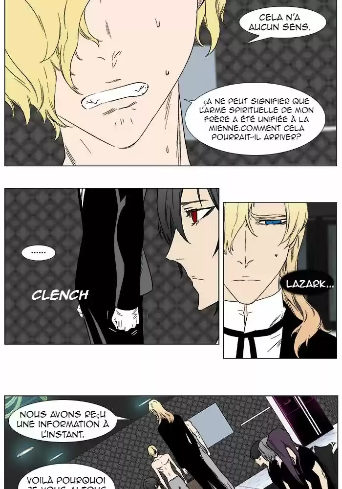 Read Noblesse FR Manga Online