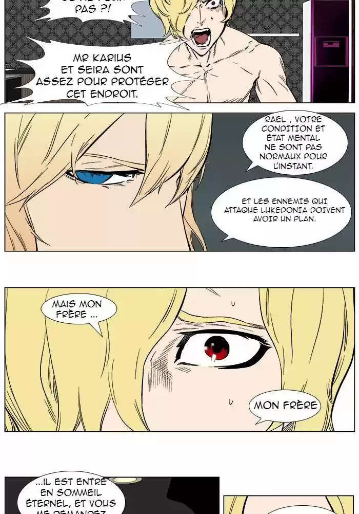 Read Noblesse FR Manga Online