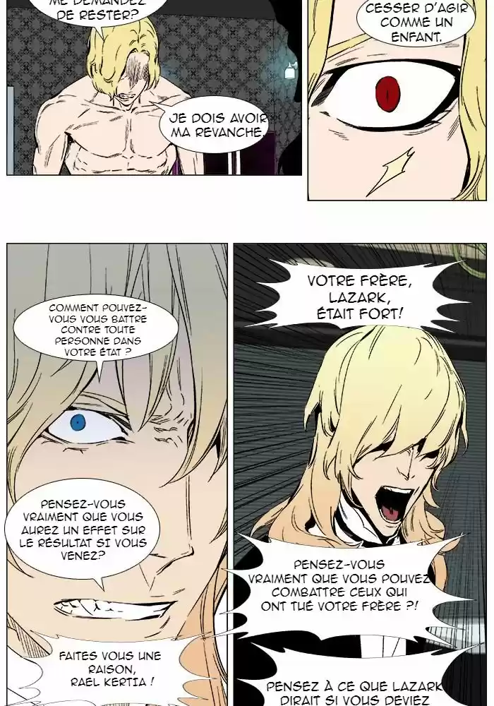 Read Noblesse FR Manga Online