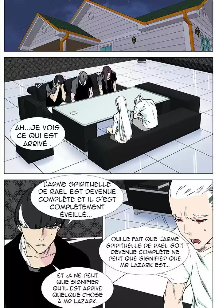 Read Noblesse FR Manga Online