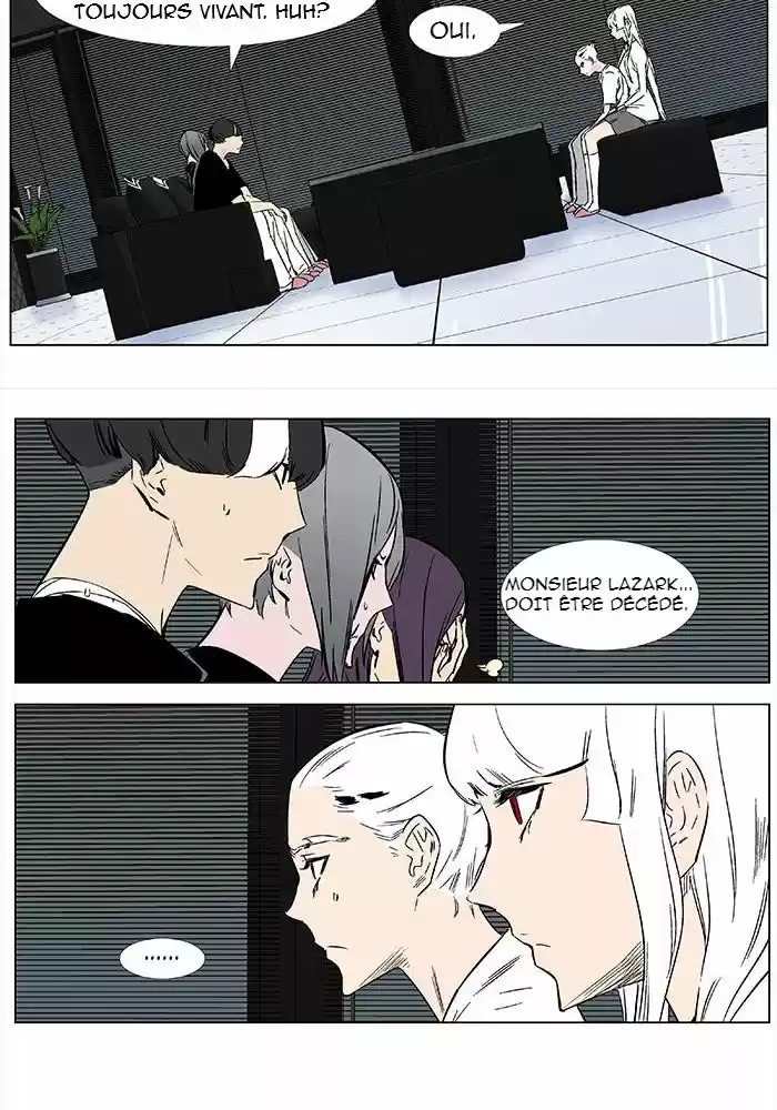 Read Noblesse FR Manga Online