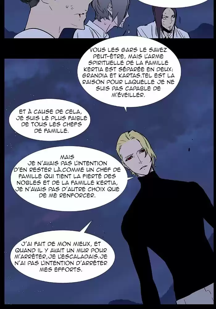 Read Noblesse FR Manga Online