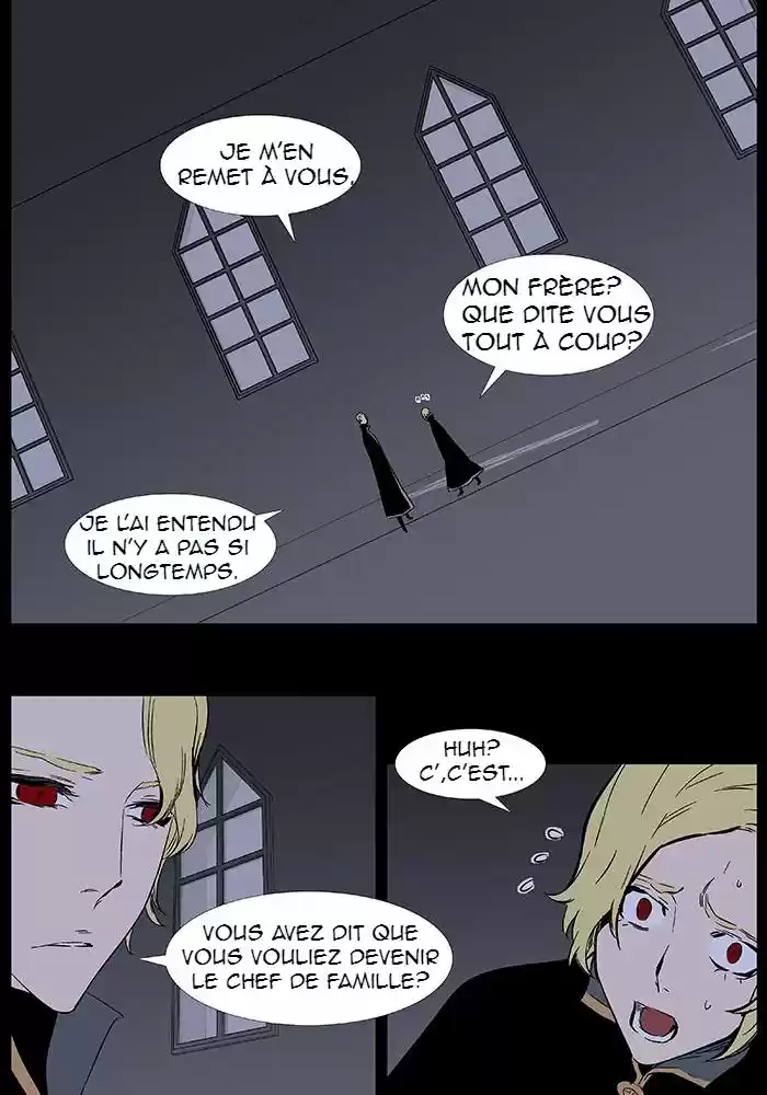 Read Noblesse FR Manga Online