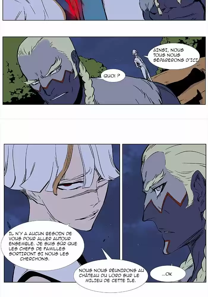 Read Noblesse FR Manga Online