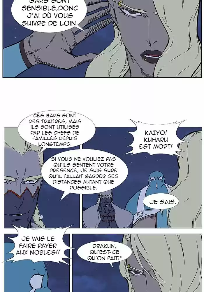 Read Noblesse FR Manga Online