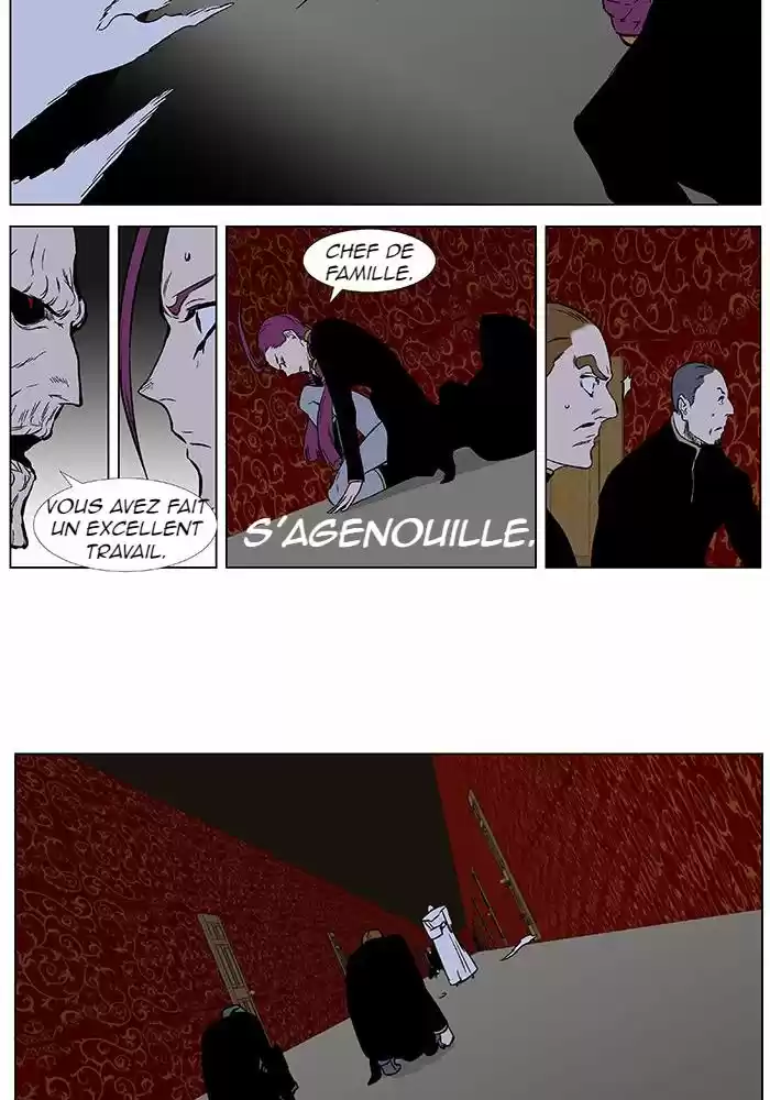 Read Noblesse FR Manga Online