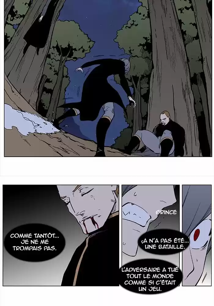 Read Noblesse FR Manga Online