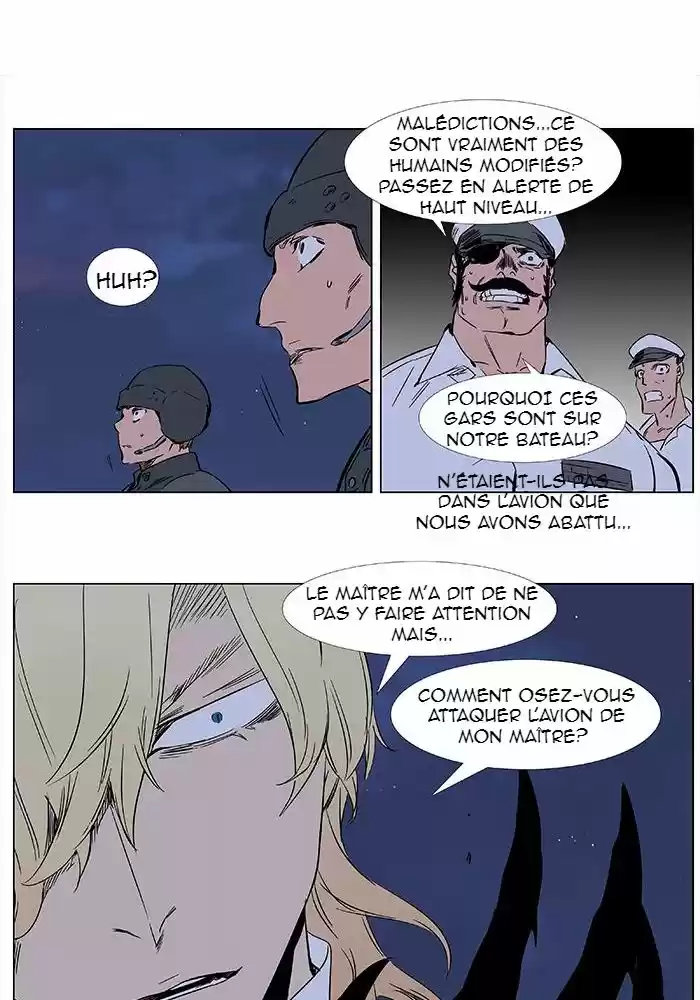 Read Noblesse FR Manga Online