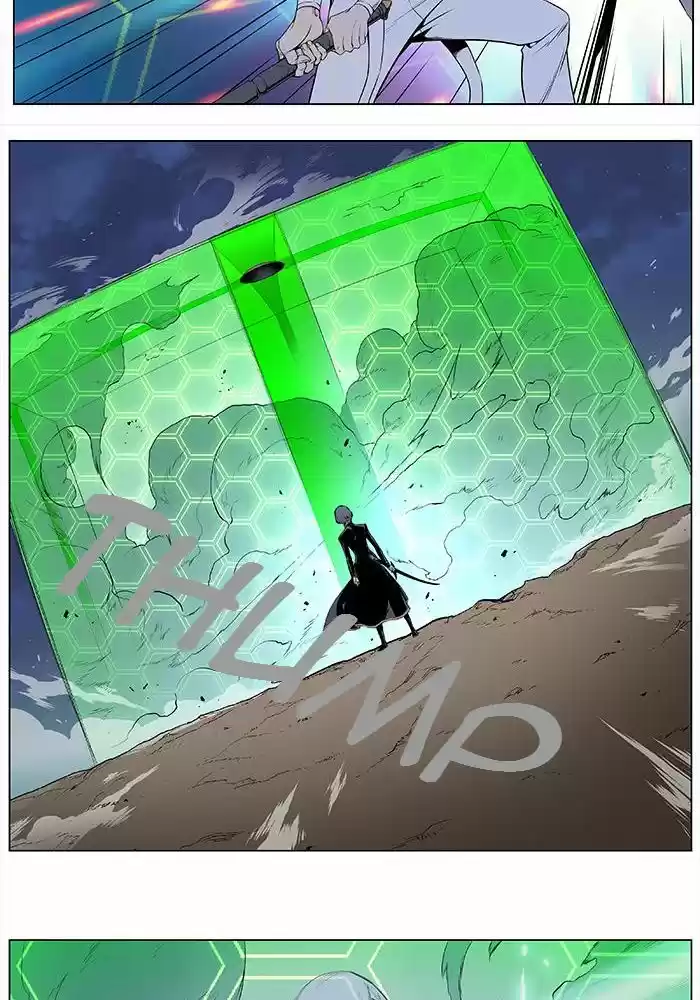 Read Noblesse FR Manga Online