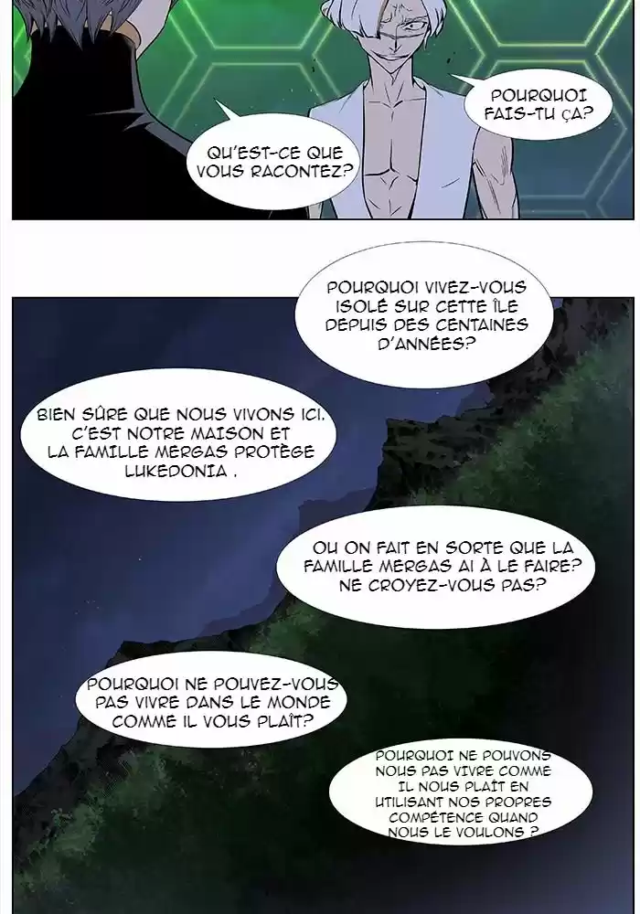 Read Noblesse FR Manga Online