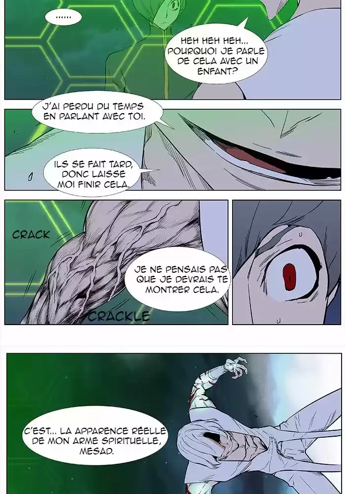 Read Noblesse FR Manga Online