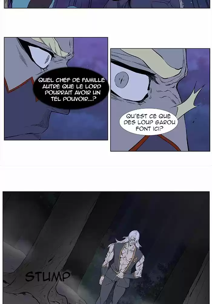 Read Noblesse FR Manga Online
