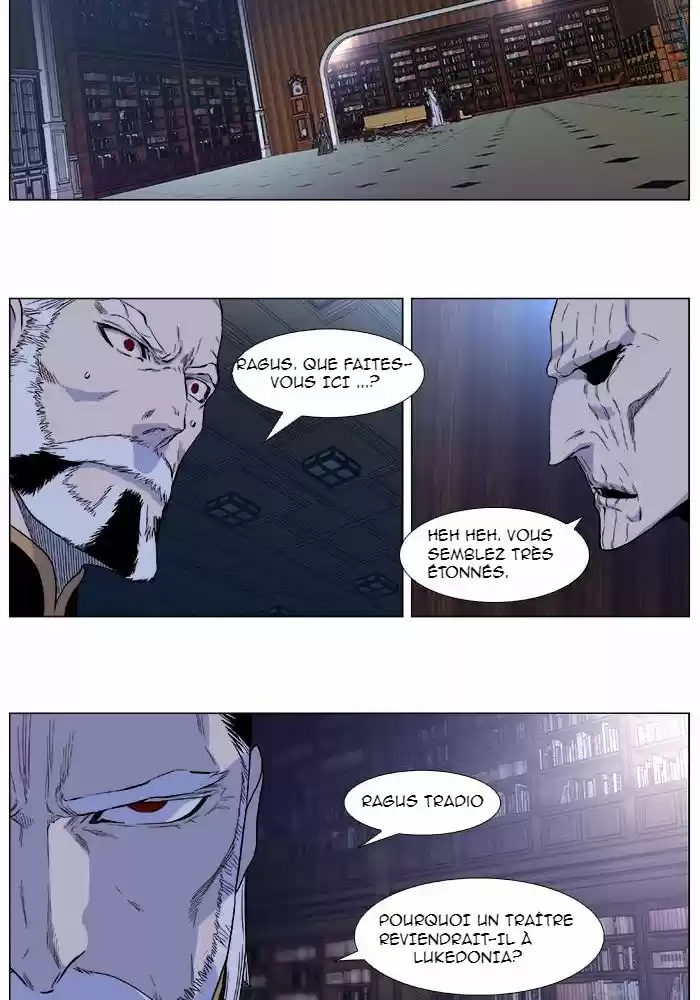 Read Noblesse FR Manga Online