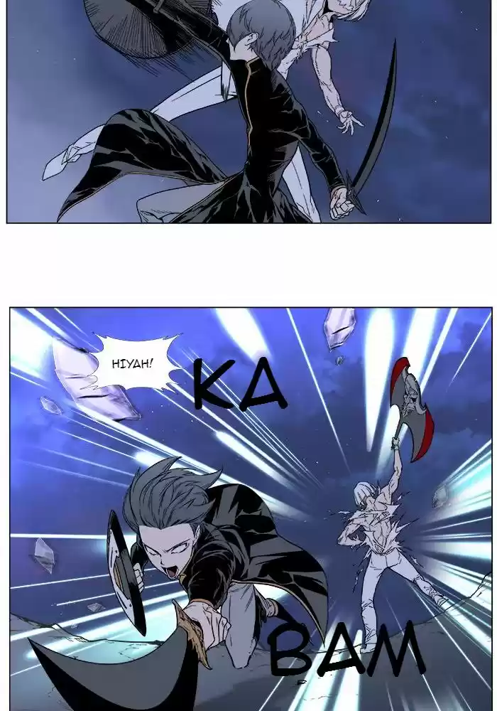 Read Noblesse FR Manga Online