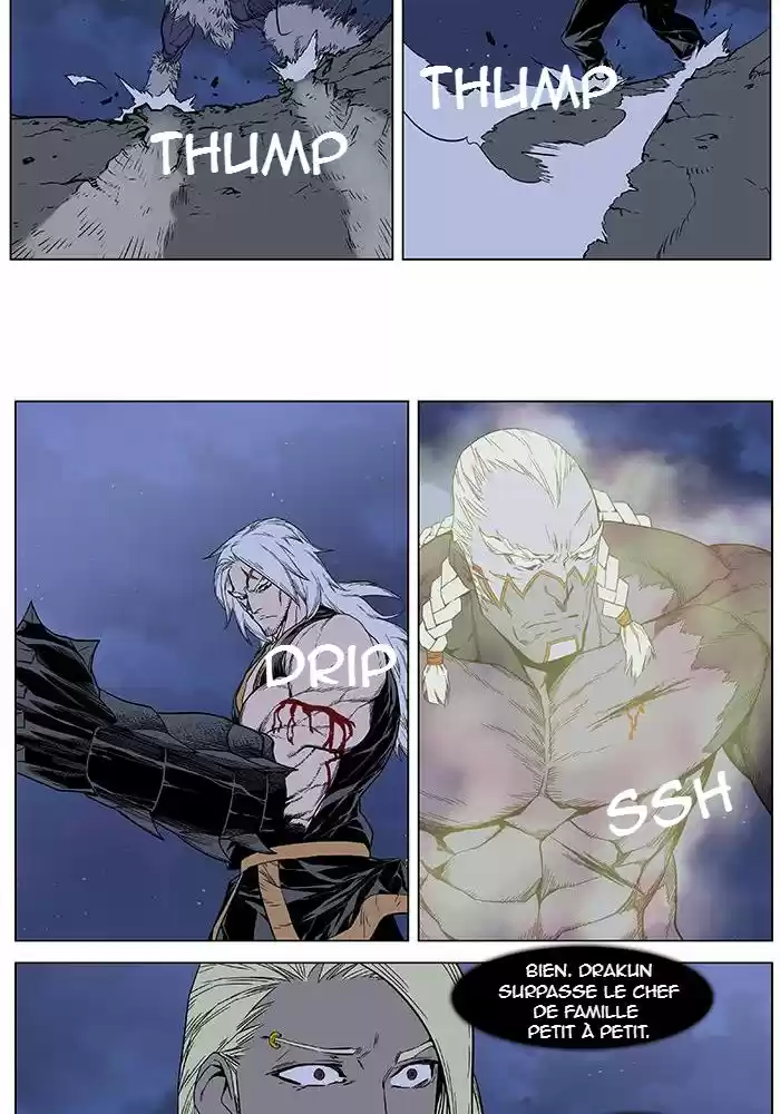 Read Noblesse FR Manga Online
