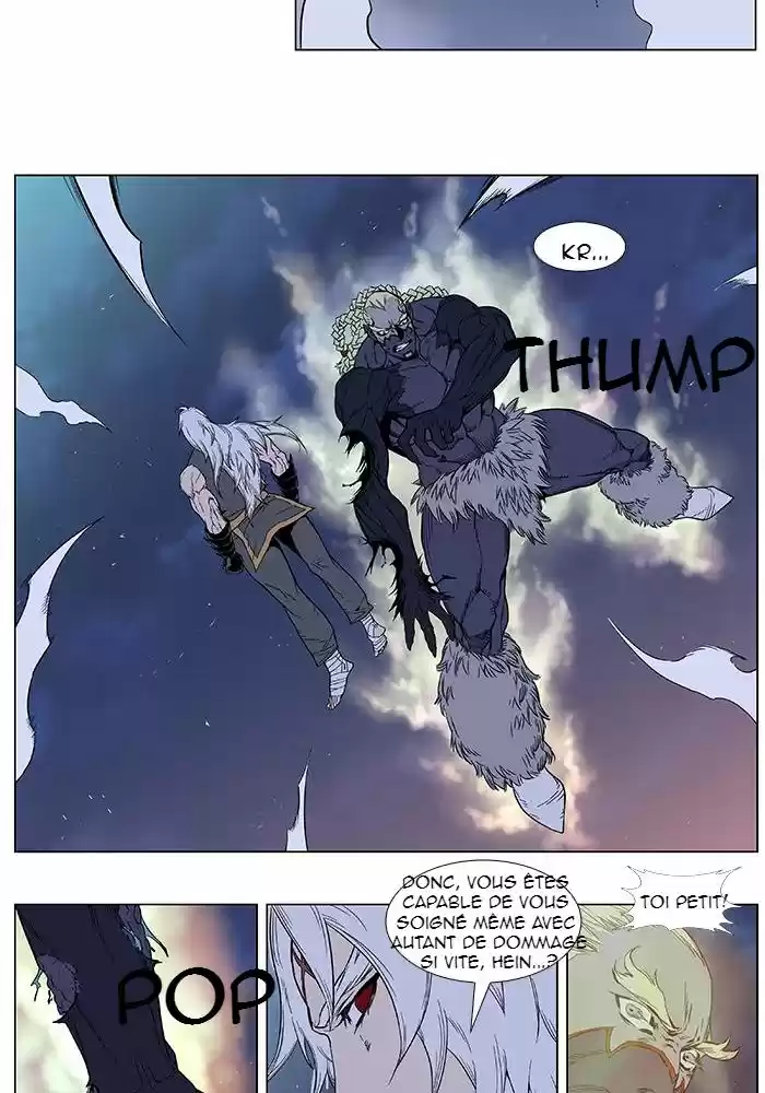 Read Noblesse FR Manga Online