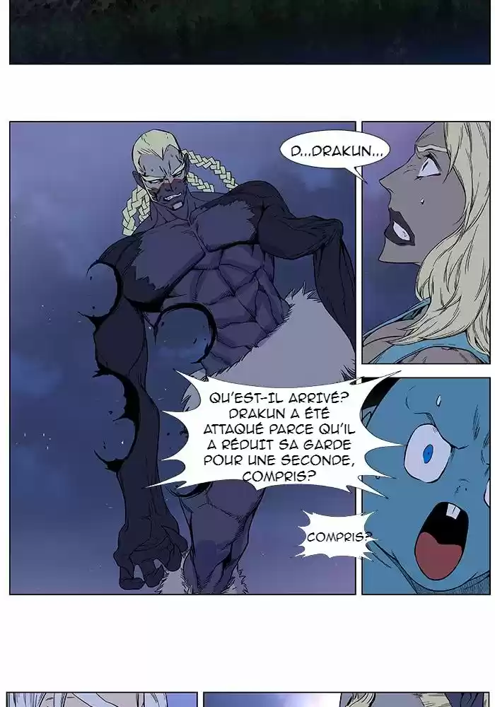 Read Noblesse FR Manga Online