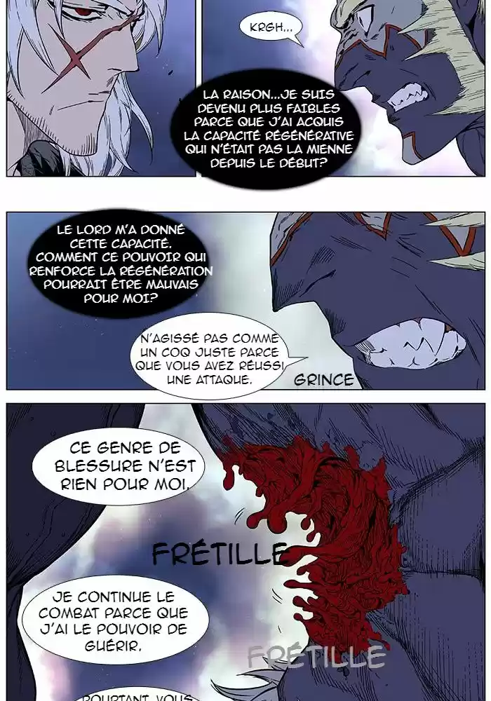 Read Noblesse FR Manga Online