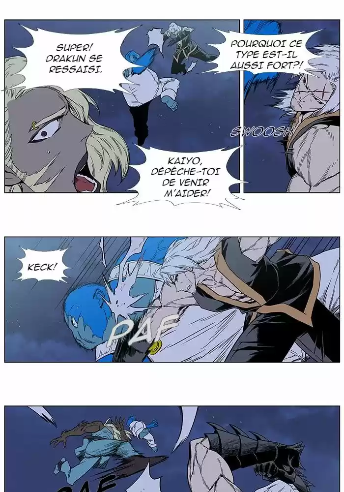 Read Noblesse FR Manga Online