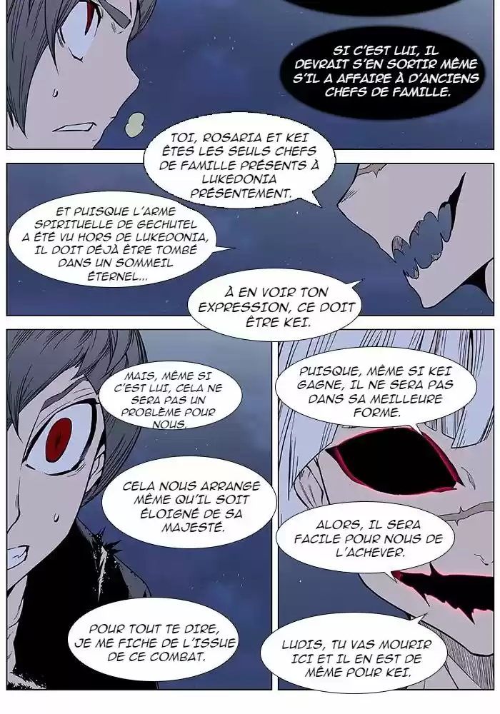 Read Noblesse FR Manga Online