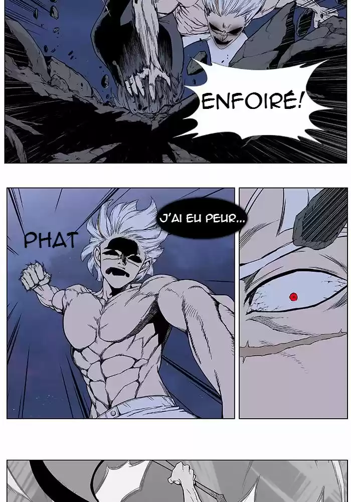 Read Noblesse FR Manga Online