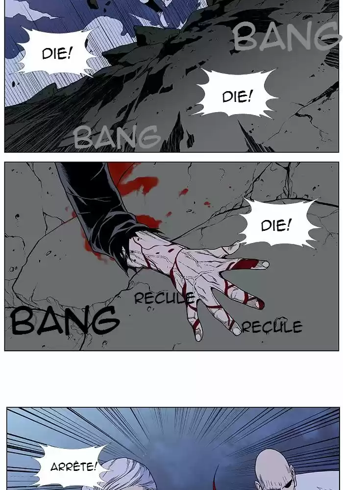 Read Noblesse FR Manga Online