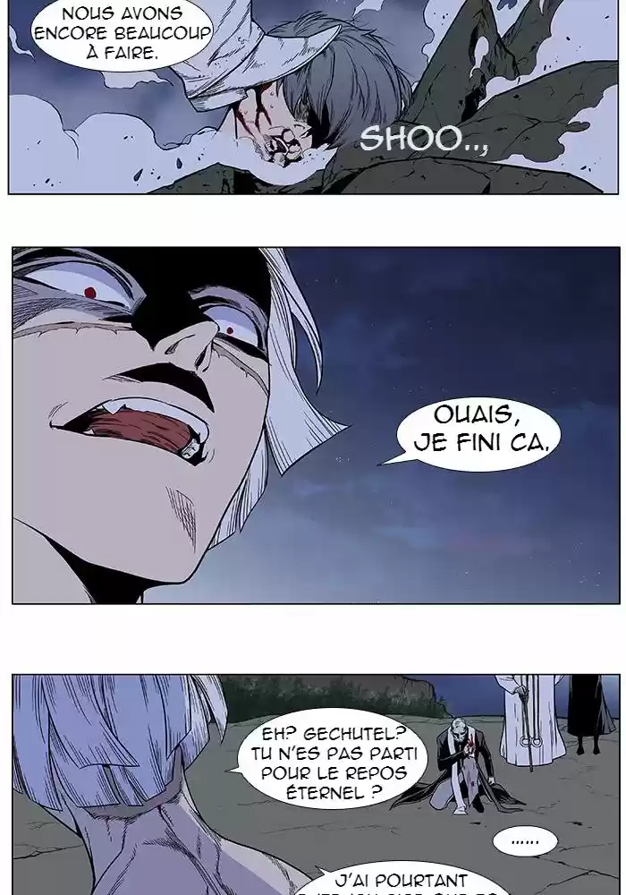 Read Noblesse FR Manga Online