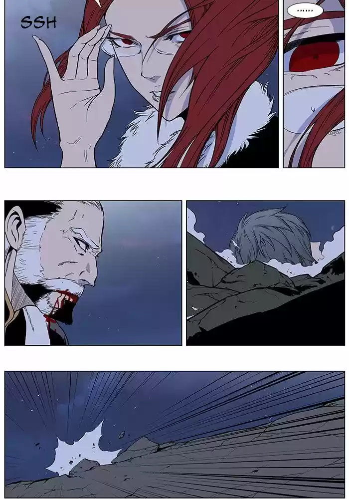 Read Noblesse FR Manga Online