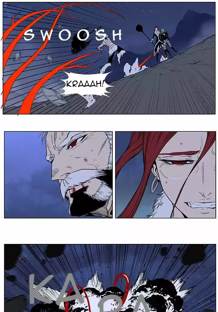 Read Noblesse FR Manga Online