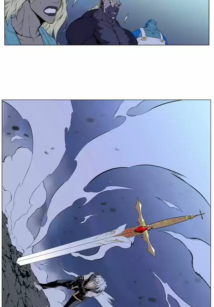 Read Noblesse FR Manga Online