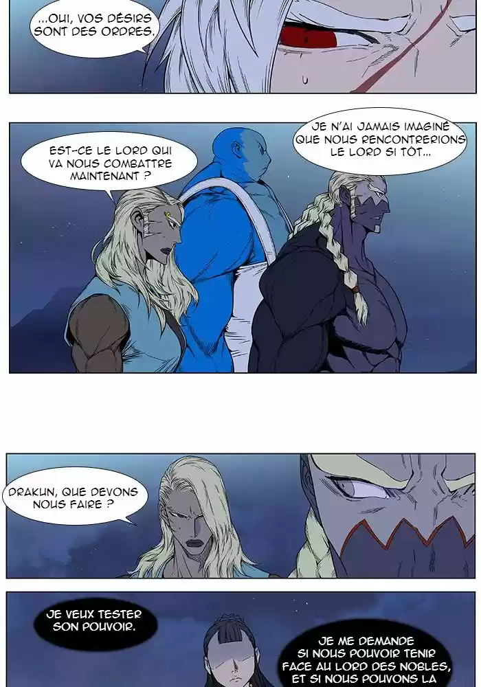 Read Noblesse FR Manga Online
