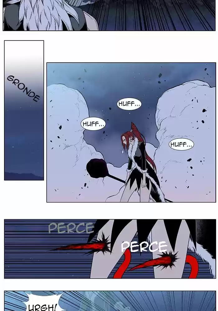 Read Noblesse FR Manga Online