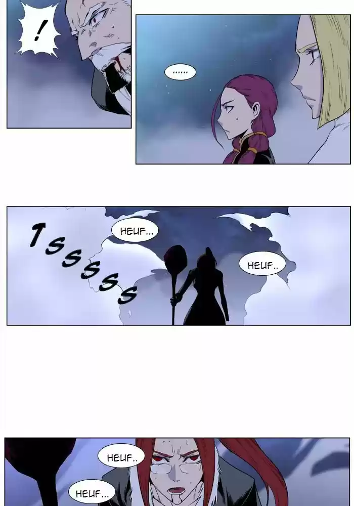 Read Noblesse FR Manga Online