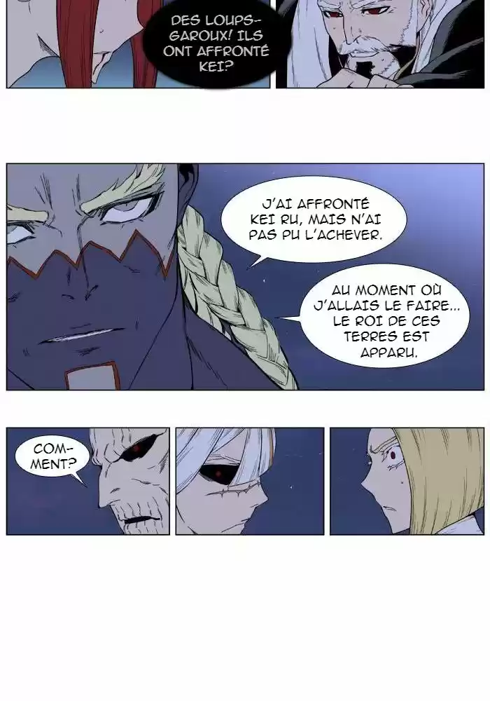 Read Noblesse FR Manga Online
