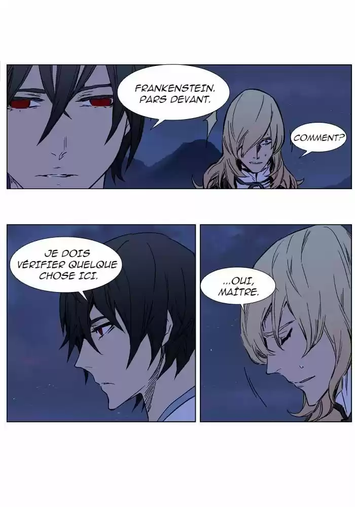 Read Noblesse FR Manga Online