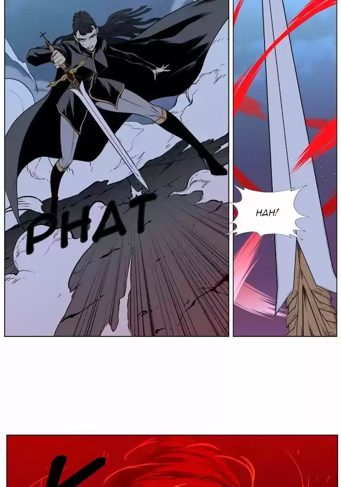 Read Noblesse FR Manga Online