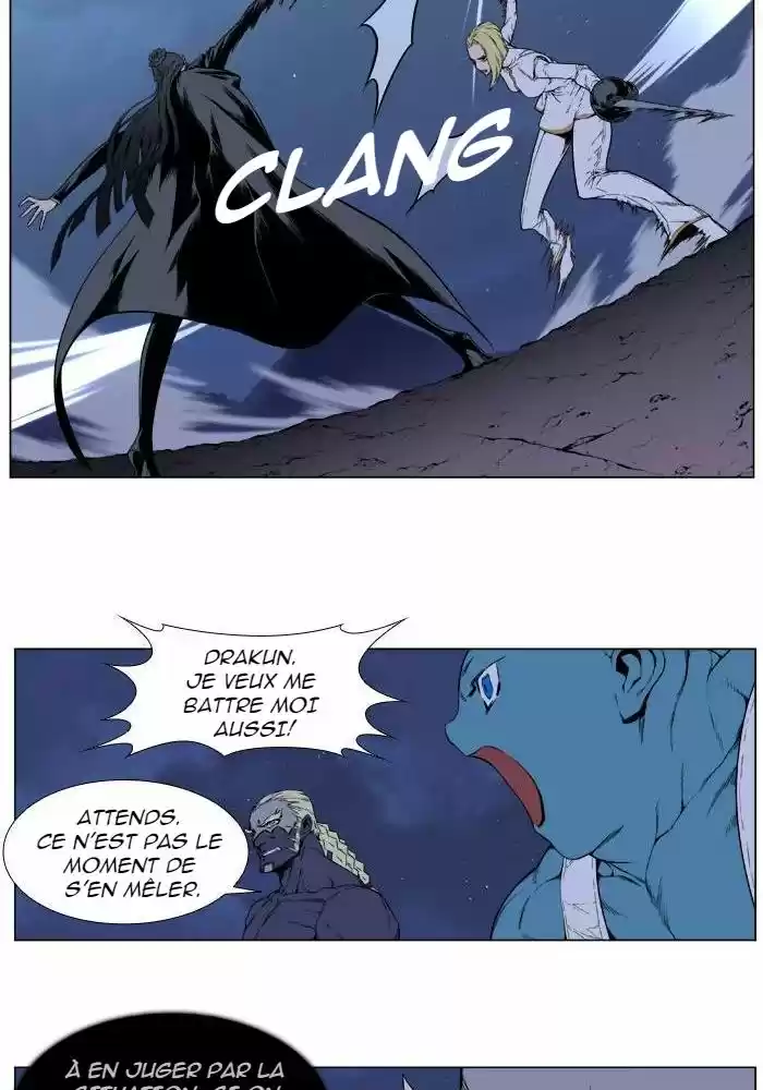 Read Noblesse FR Manga Online