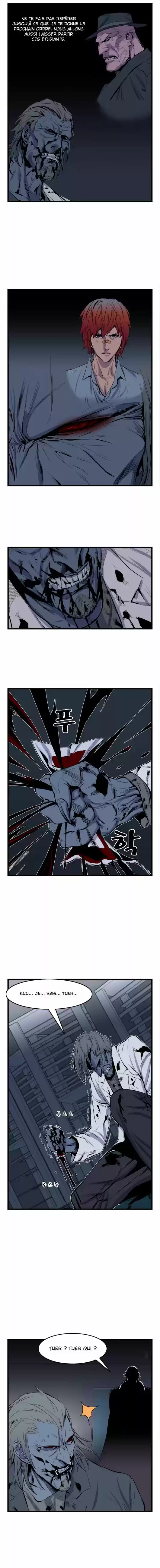 Read Noblesse FR Manga Online