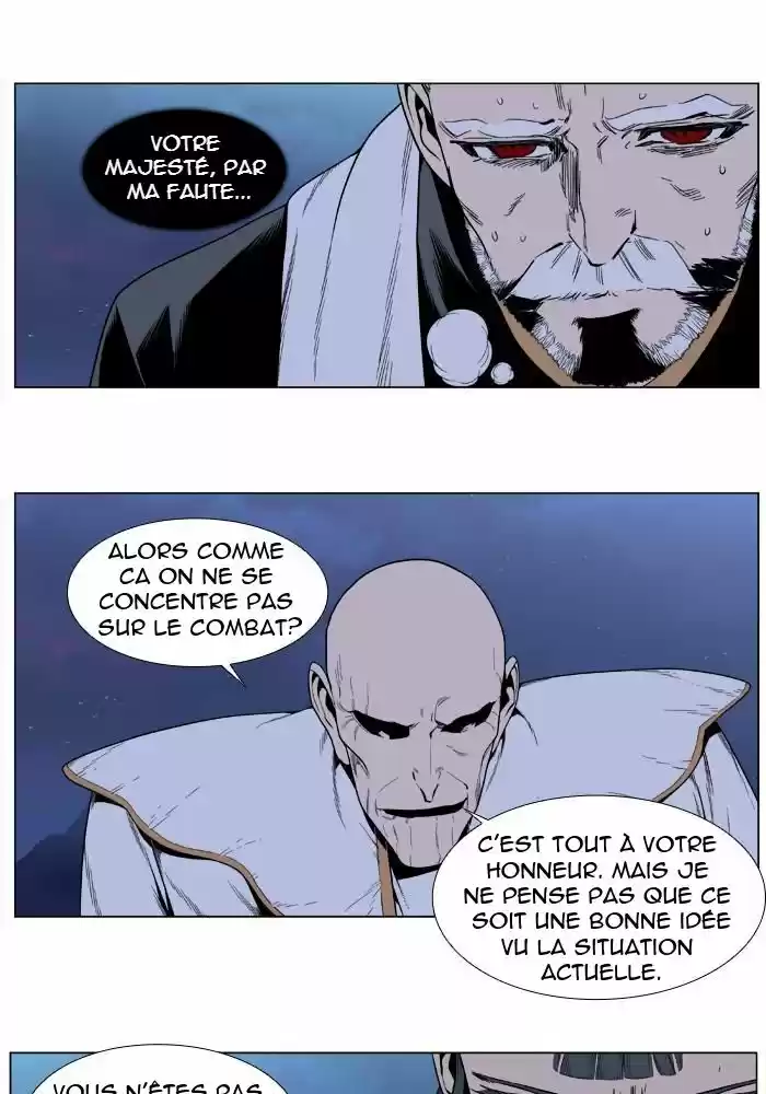 Read Noblesse FR Manga Online