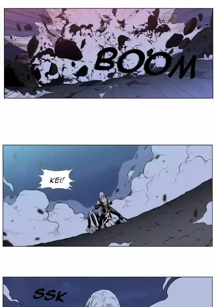 Read Noblesse FR Manga Online