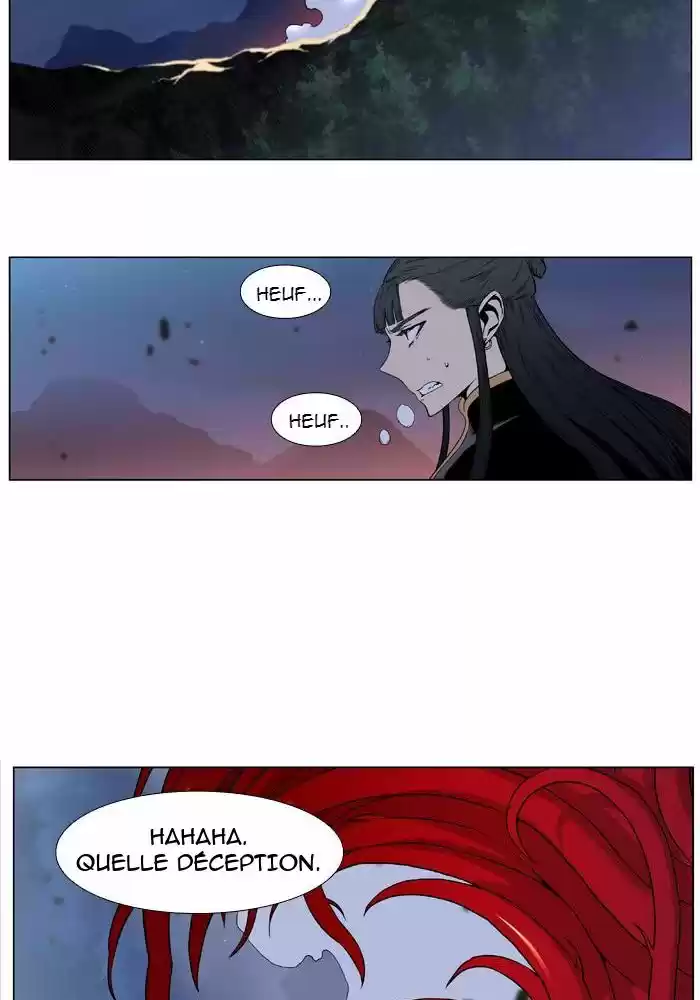 Read Noblesse FR Manga Online