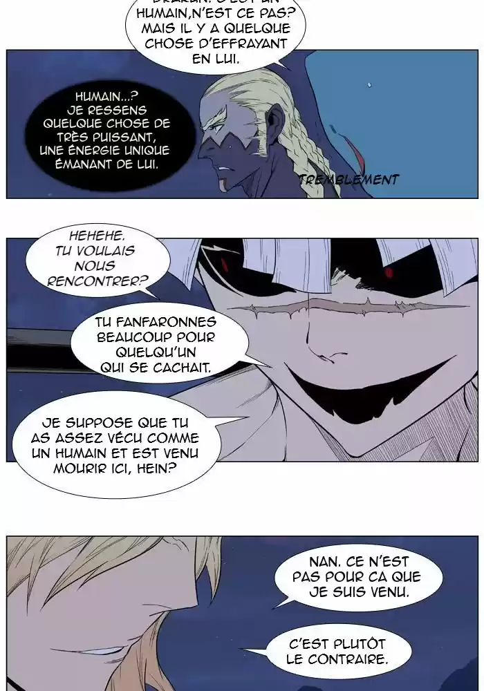 Read Noblesse FR Manga Online