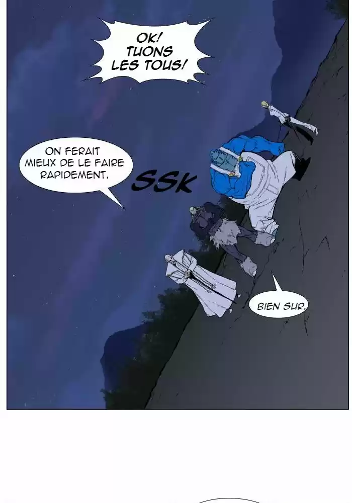 Read Noblesse FR Manga Online