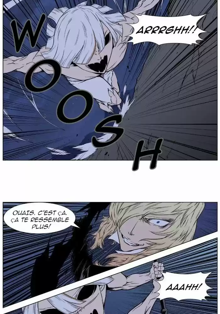 Read Noblesse FR Manga Online