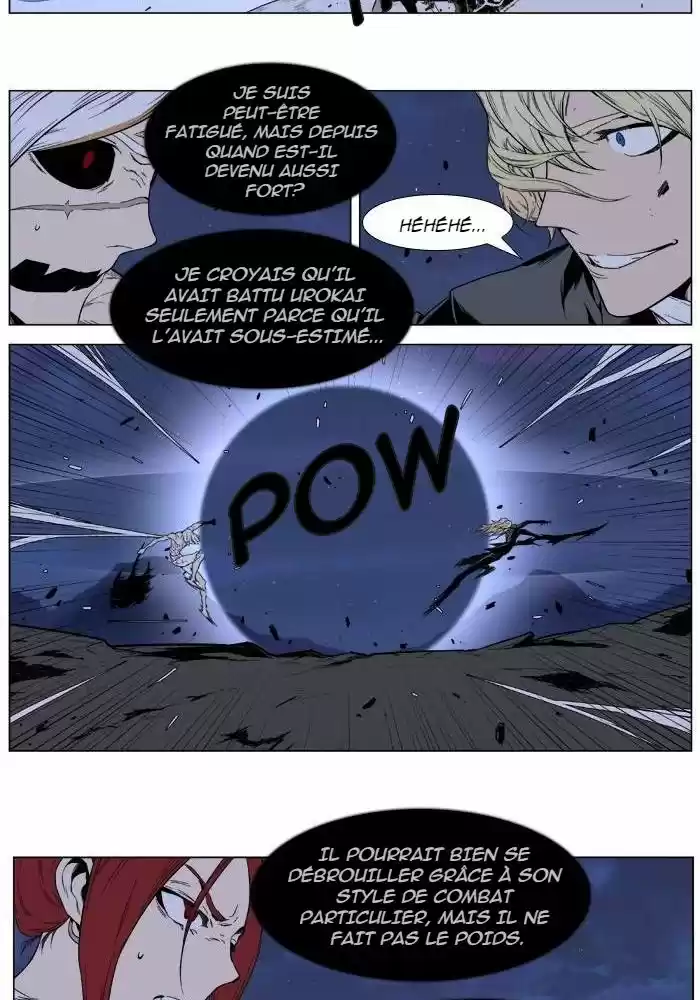 Read Noblesse FR Manga Online