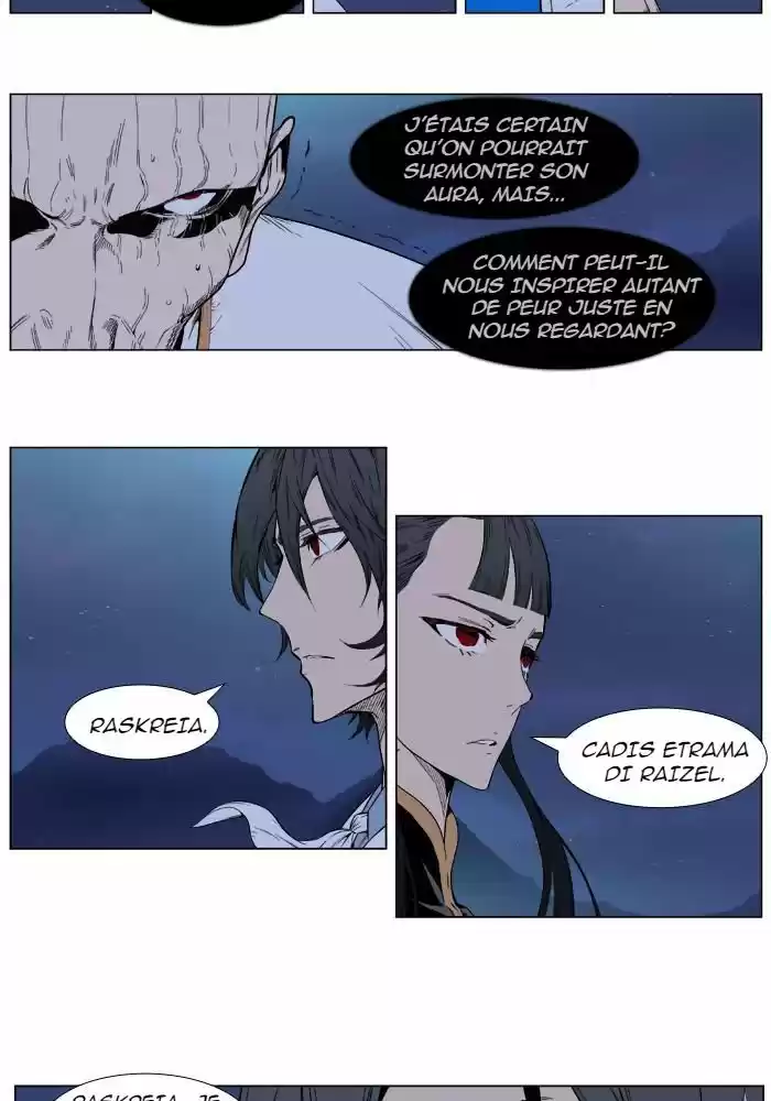 Read Noblesse FR Manga Online
