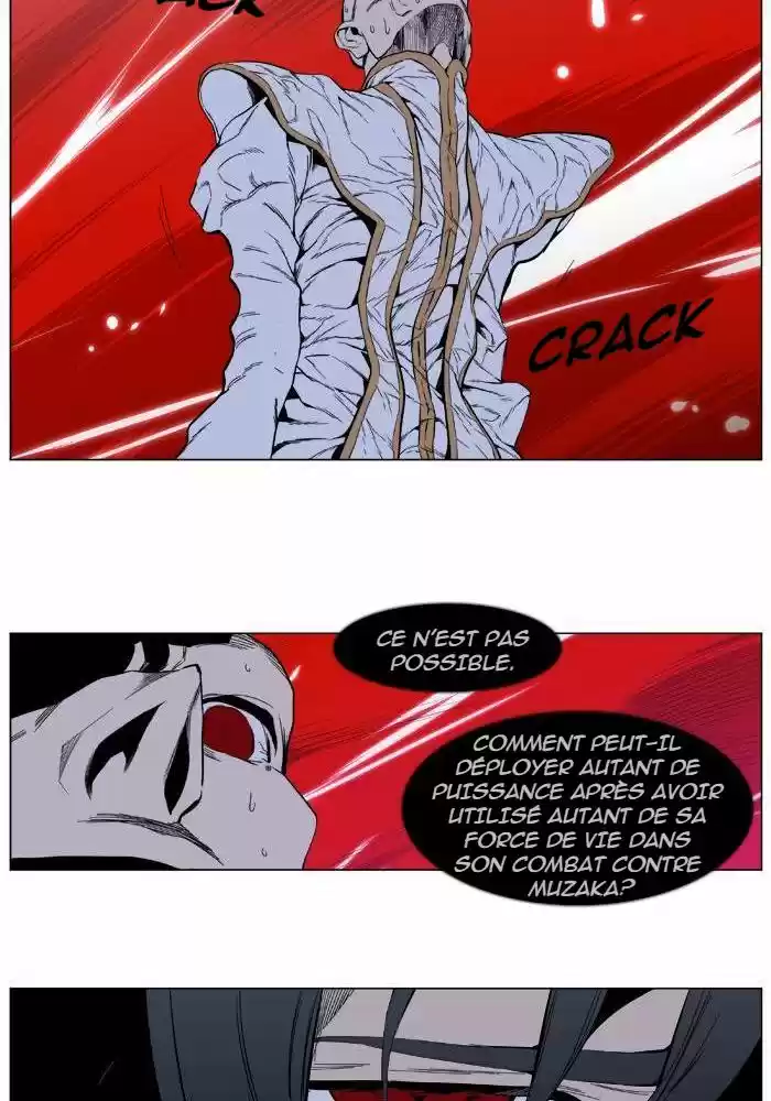 Read Noblesse FR Manga Online