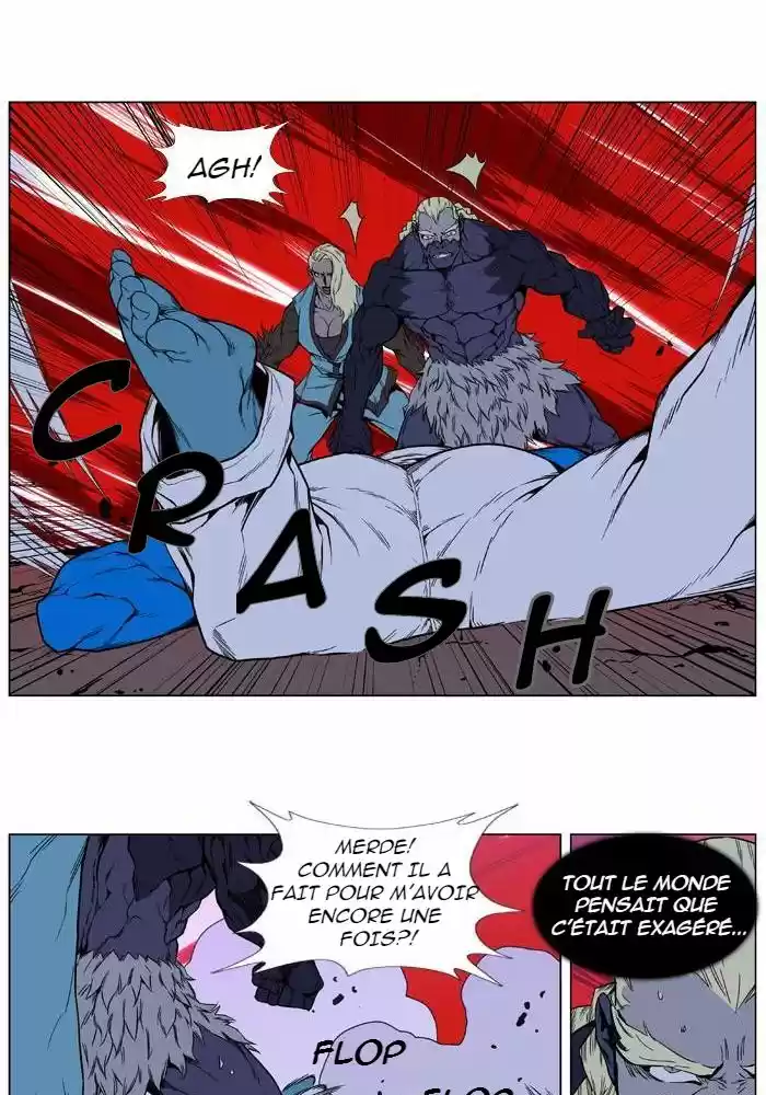 Read Noblesse FR Manga Online