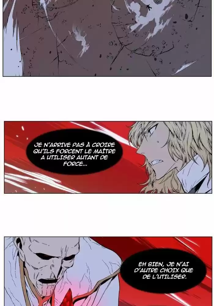 Read Noblesse FR Manga Online